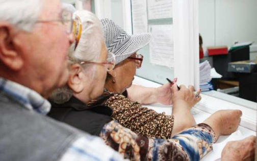 CNPP: peste 4,7 milioane de pensionari in Romania; pensia medie a fost de 1.969 de lei, in noiembrie 2023